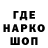 ТГК концентрат Vlad Okochuk