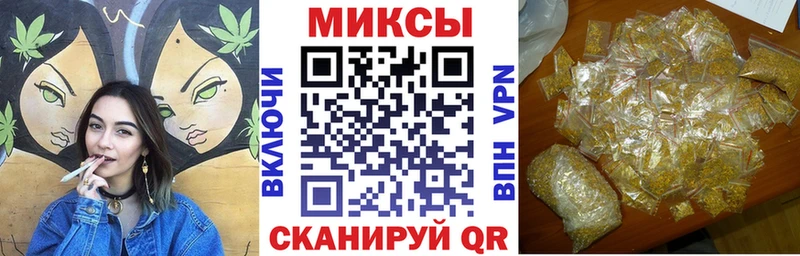 БУТИРАТ вода  Жиздра 