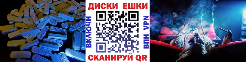 как найти наркотики  Жиздра  ЭКСТАЗИ Дубай 