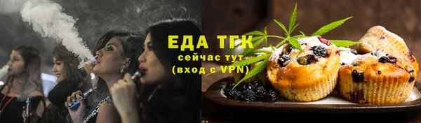 наркотики Алзамай