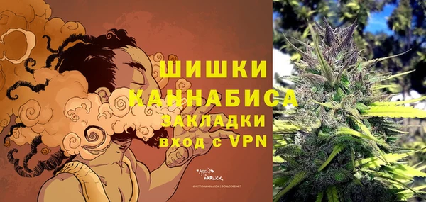 наркотики Алзамай