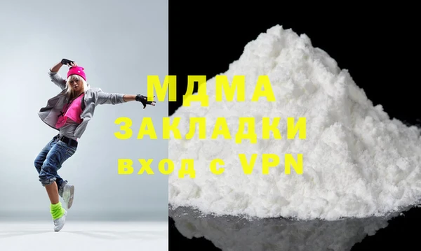 наркотики Алзамай