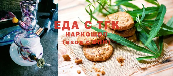 героин Алексеевка