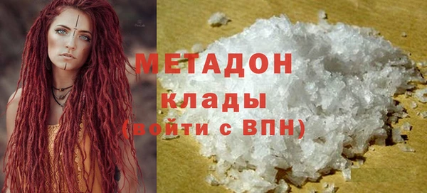 наркотики Алзамай