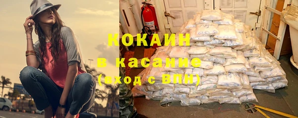 наркотики Алзамай