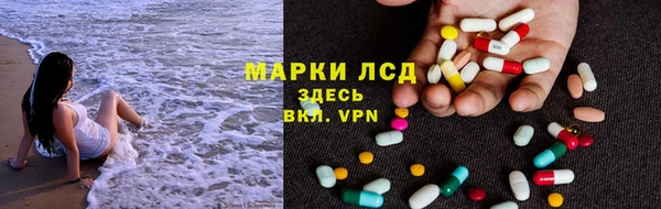наркотики Алзамай