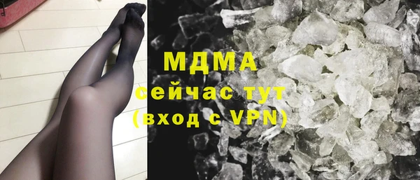 героин Алексеевка