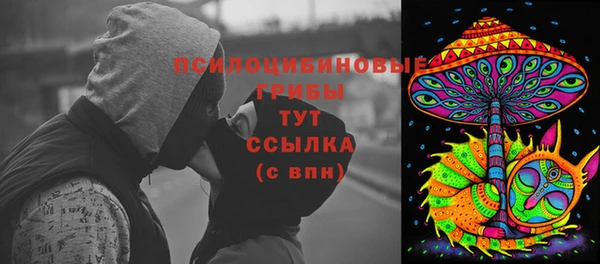 героин Алексеевка