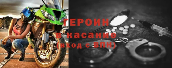 наркотики Алзамай