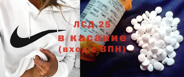 героин Алексеевка