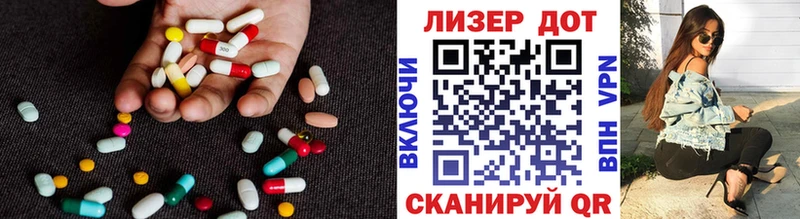 ЛСД экстази ecstasy  мега как зайти  Жиздра 