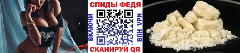 Первитин Methamphetamine мориарти наркотические препараты mega вход Жиздра цены