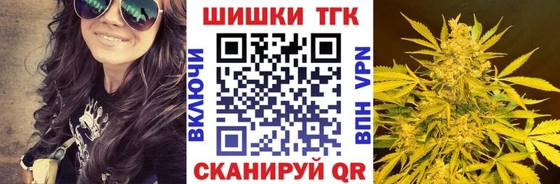 Бошки марихуана AK-47  Жиздра 